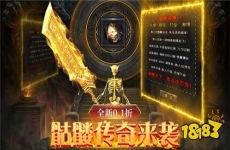 热门放置手游推荐 最新放置手游大全2024