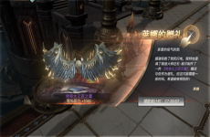 《新葫芦兄弟（鸡娃无限开箱撸充）》变态版手游主界面系统介绍