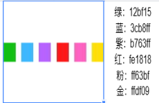 《古剑奇闻录（0.1折定制零元购）》至尊定制活动（线下申请）